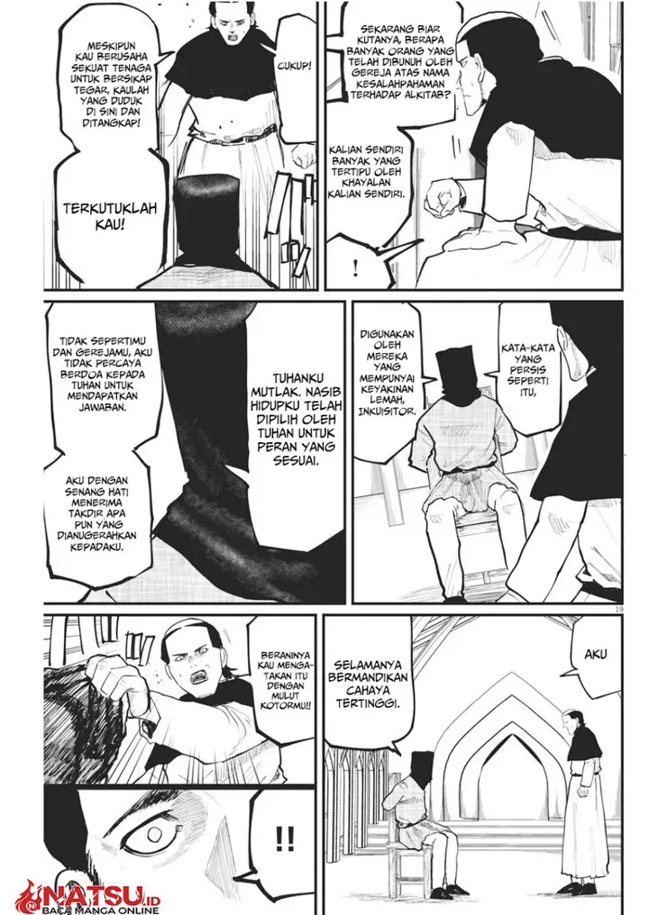 image-komik-chi-chikyuu-no-undou-ni-tsuite-chapter-36-18/21