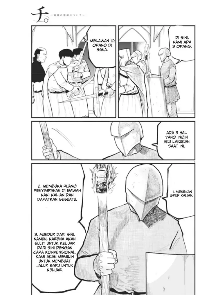 image-komik-chi-chikyuu-no-undou-ni-tsuite-chapter-37-5/16