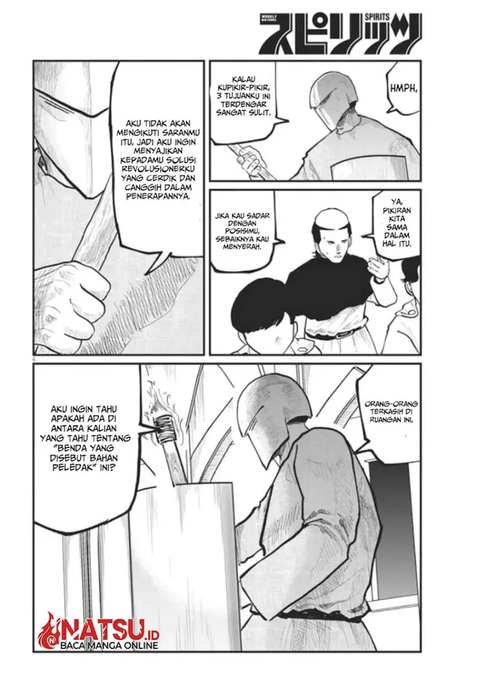 image-komik-chi-chikyuu-no-undou-ni-tsuite-chapter-37-6/16