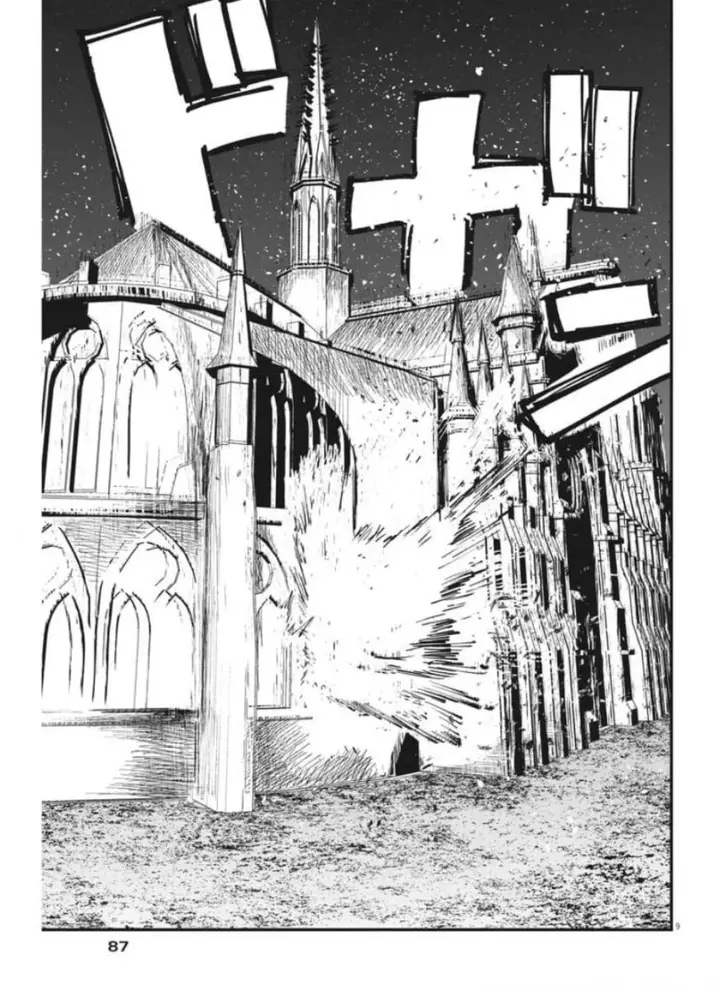 image-komik-chi-chikyuu-no-undou-ni-tsuite-chapter-37-9/16