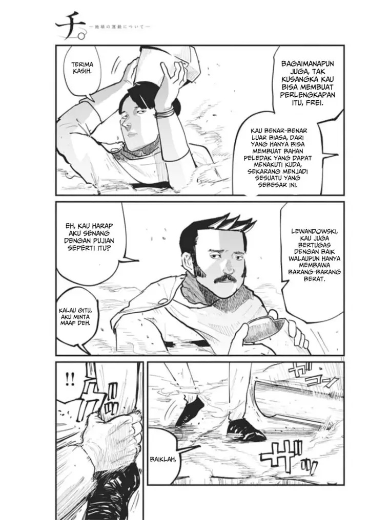 image-komik-chi-chikyuu-no-undou-ni-tsuite-chapter-37-11/16