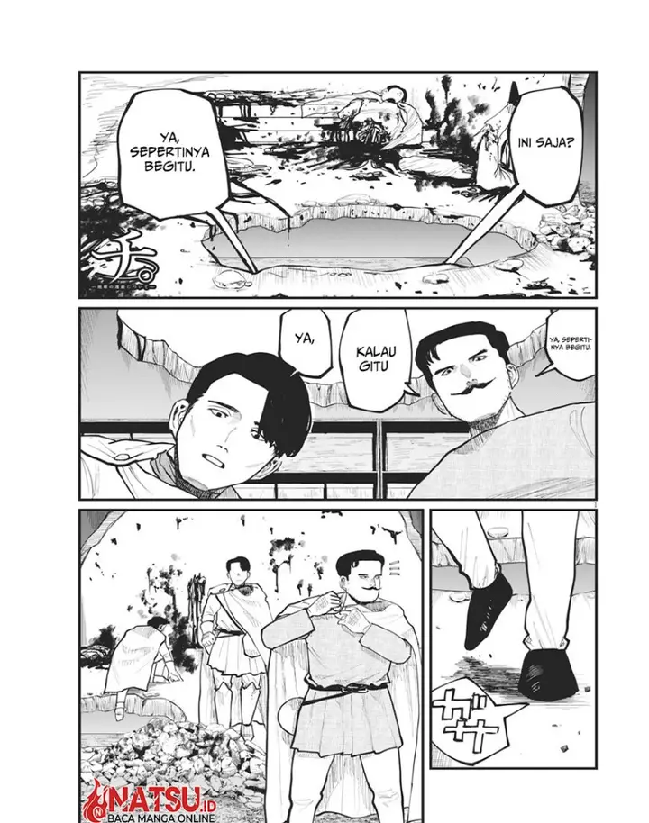 image-komik-chi-chikyuu-no-undou-ni-tsuite-chapter-38-1/20