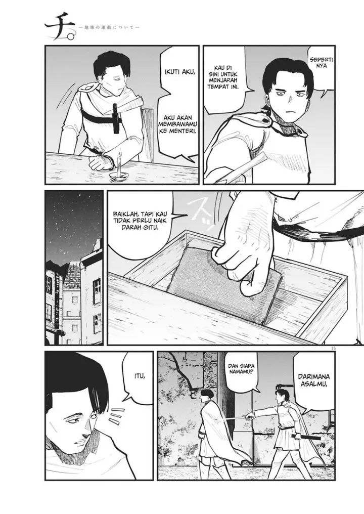 image-komik-chi-chikyuu-no-undou-ni-tsuite-chapter-38-15/20