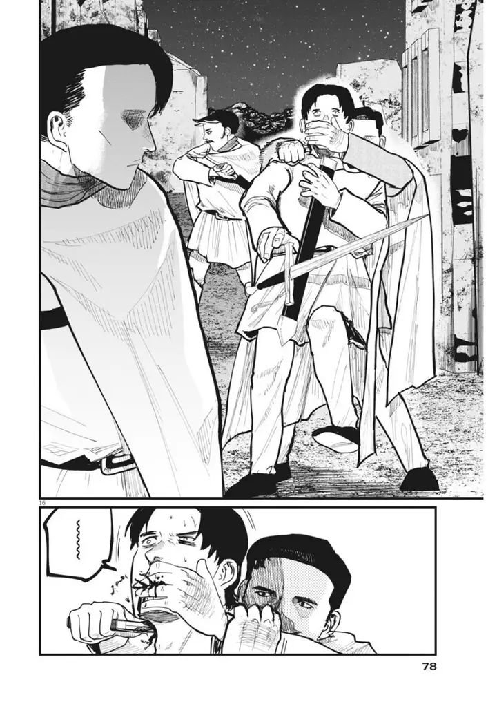 image-komik-chi-chikyuu-no-undou-ni-tsuite-chapter-38-16/20