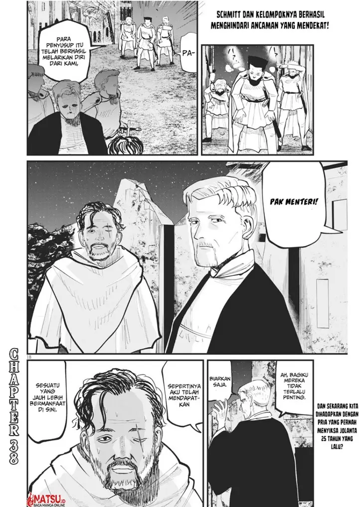 image-komik-chi-chikyuu-no-undou-ni-tsuite-chapter-38-18/20