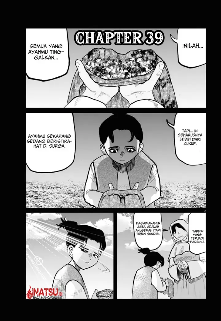 image-komik-chi-chikyuu-no-undou-ni-tsuite-chapter-39-1/22