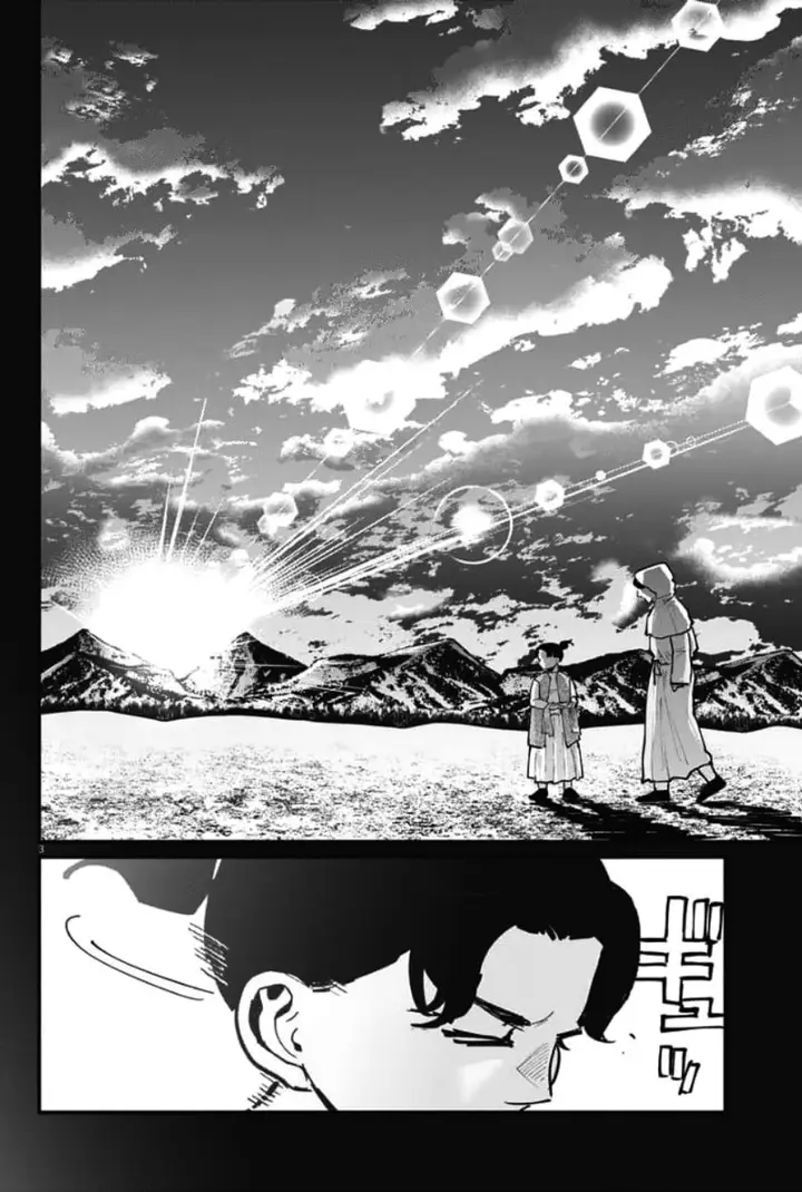 image-komik-chi-chikyuu-no-undou-ni-tsuite-chapter-39-2/22