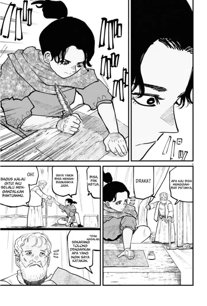 image-komik-chi-chikyuu-no-undou-ni-tsuite-chapter-39-3/22