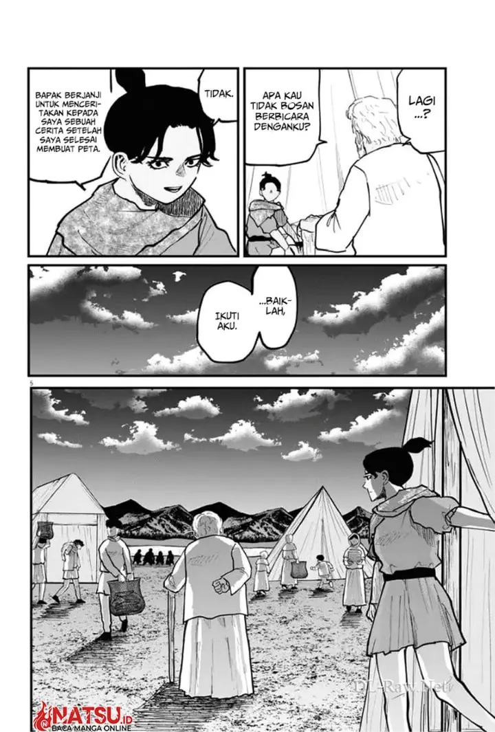 image-komik-chi-chikyuu-no-undou-ni-tsuite-chapter-39-4/22