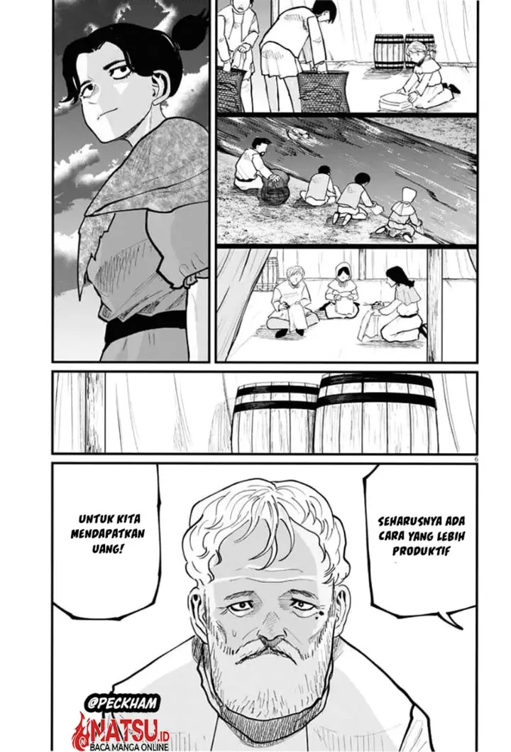 image-komik-chi-chikyuu-no-undou-ni-tsuite-chapter-39-5/22