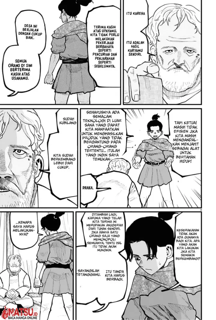 image-komik-chi-chikyuu-no-undou-ni-tsuite-chapter-39-7/22