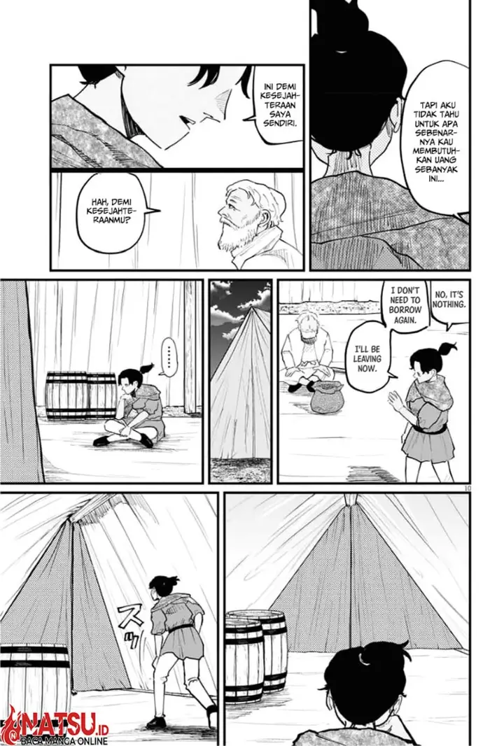 image-komik-chi-chikyuu-no-undou-ni-tsuite-chapter-39-9/22