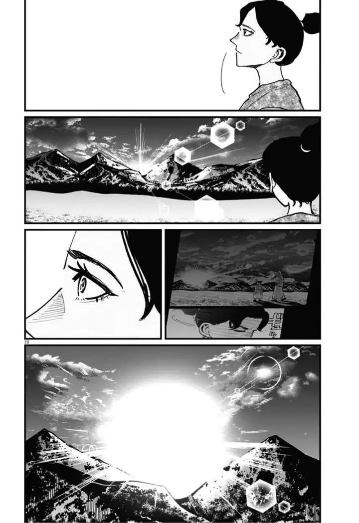 image-komik-chi-chikyuu-no-undou-ni-tsuite-chapter-39-18/22