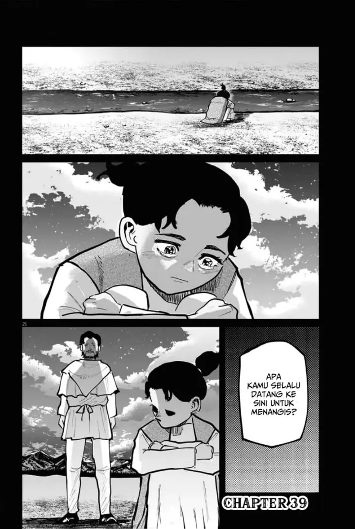 image-komik-chi-chikyuu-no-undou-ni-tsuite-chapter-39-20/22