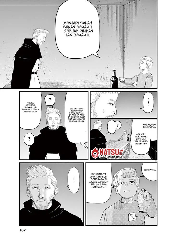 image-komik-chi-chikyuu-no-undou-ni-tsuite-chapter-4-20/41