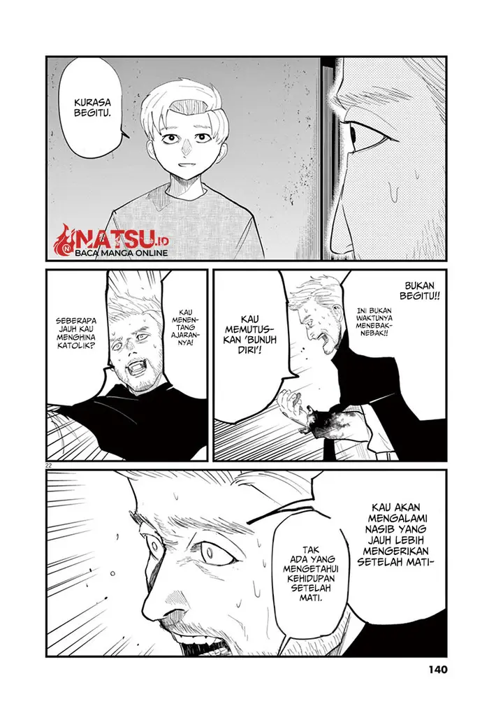 image-komik-chi-chikyuu-no-undou-ni-tsuite-chapter-4-23/41