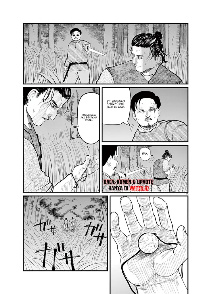 image-komik-chi-chikyuu-no-undou-ni-tsuite-chapter-4-36/41