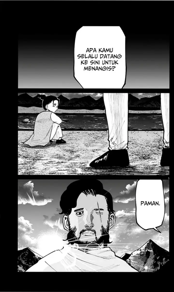 image-komik-chi-chikyuu-no-undou-ni-tsuite-chapter-40-1/15