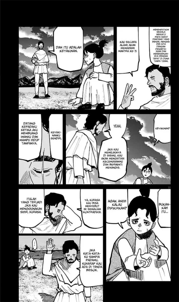 image-komik-chi-chikyuu-no-undou-ni-tsuite-chapter-40-7/15