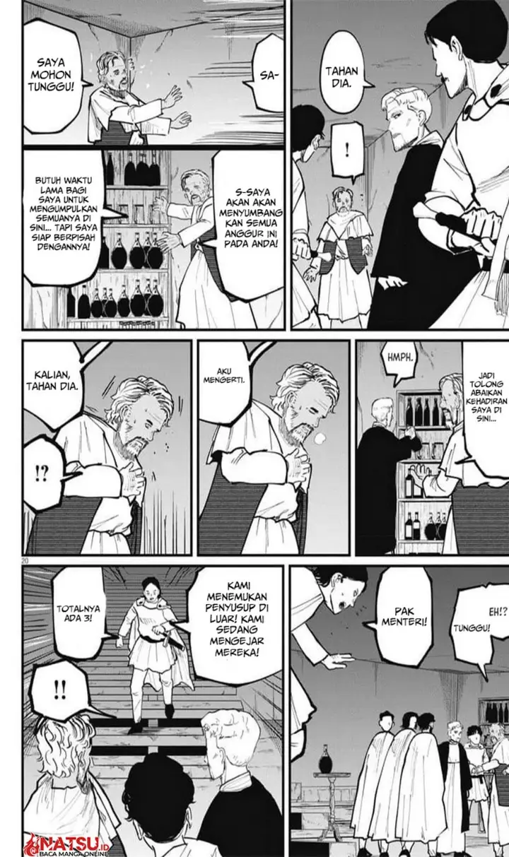 image-komik-chi-chikyuu-no-undou-ni-tsuite-chapter-40-11/15