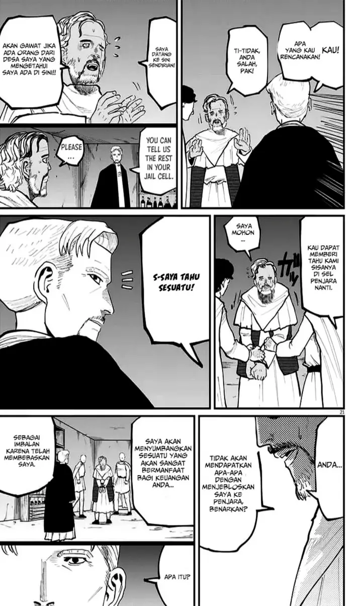 image-komik-chi-chikyuu-no-undou-ni-tsuite-chapter-40-12/15