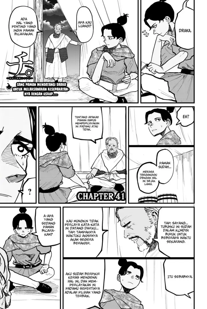 image-komik-chi-chikyuu-no-undou-ni-tsuite-chapter-41-1/21