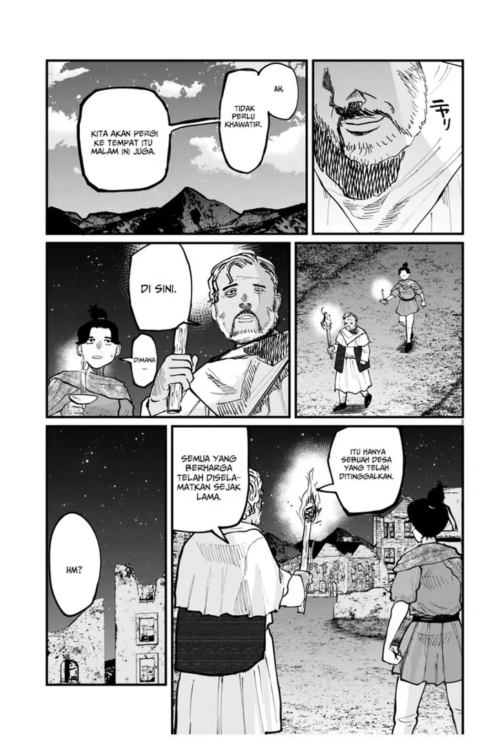 image-komik-chi-chikyuu-no-undou-ni-tsuite-chapter-41-3/21