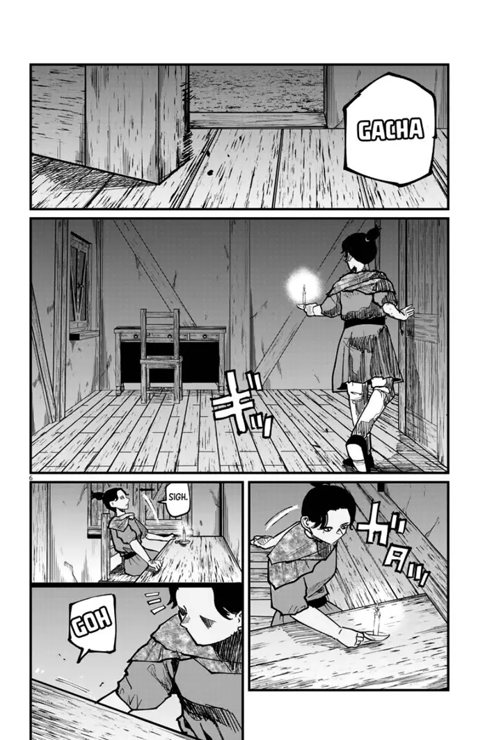 image-komik-chi-chikyuu-no-undou-ni-tsuite-chapter-41-6/21