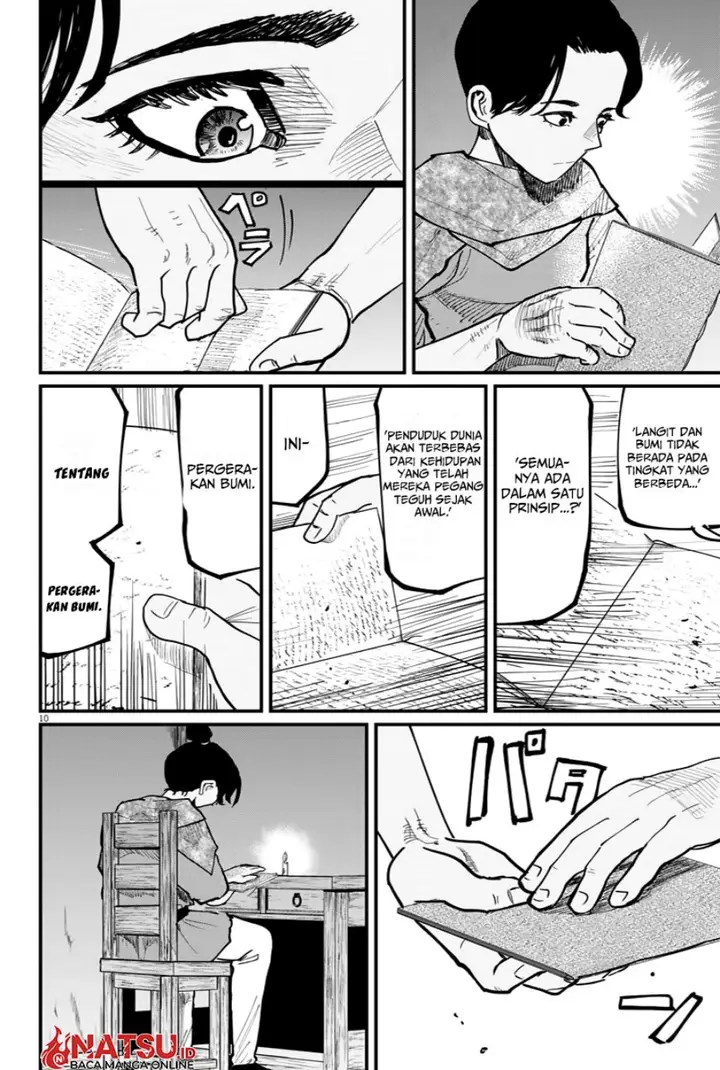 image-komik-chi-chikyuu-no-undou-ni-tsuite-chapter-41-9/21