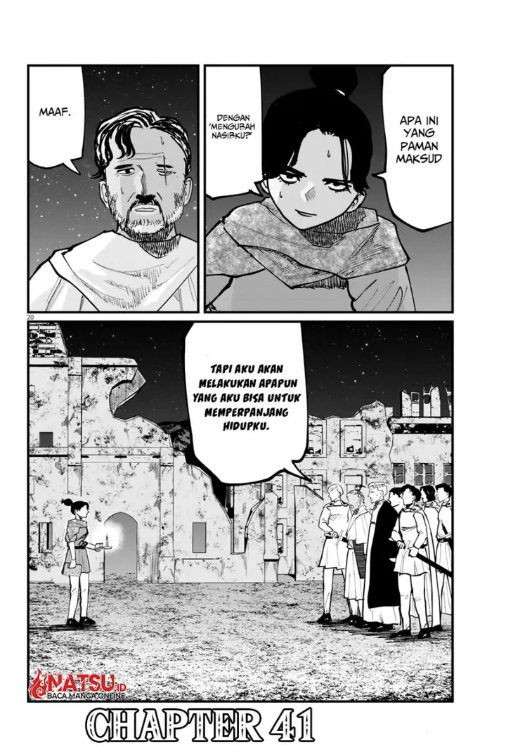 image-komik-chi-chikyuu-no-undou-ni-tsuite-chapter-41-19/21