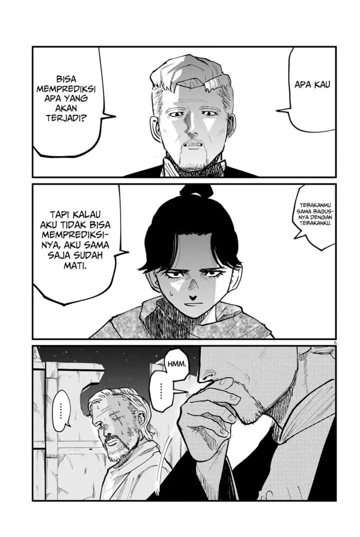 image-komik-chi-chikyuu-no-undou-ni-tsuite-chapter-42-5/26
