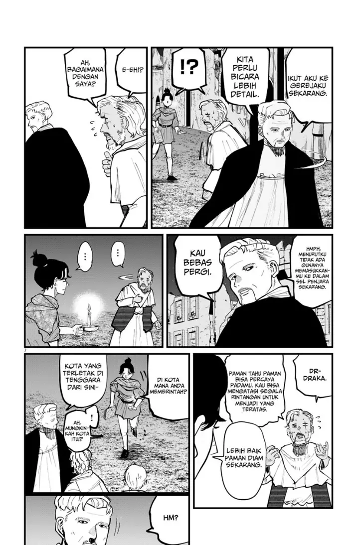 image-komik-chi-chikyuu-no-undou-ni-tsuite-chapter-42-6/26