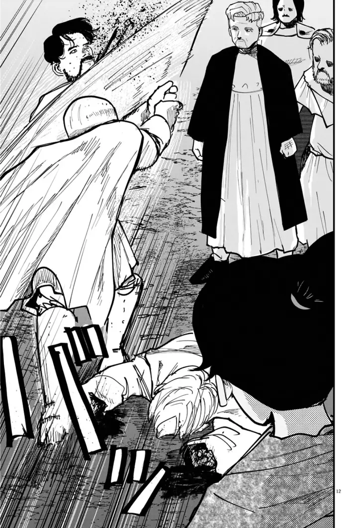 image-komik-chi-chikyuu-no-undou-ni-tsuite-chapter-42-10/26