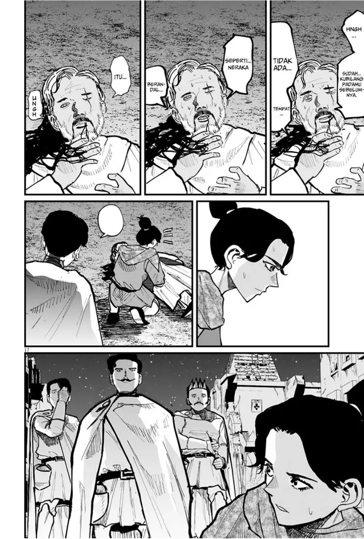 image-komik-chi-chikyuu-no-undou-ni-tsuite-chapter-42-15/26