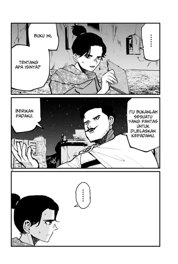 image-komik-chi-chikyuu-no-undou-ni-tsuite-chapter-42-17/26