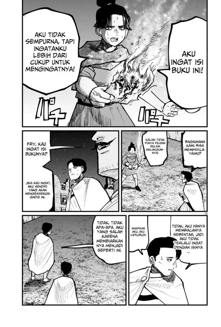 image-komik-chi-chikyuu-no-undou-ni-tsuite-chapter-42-22/26
