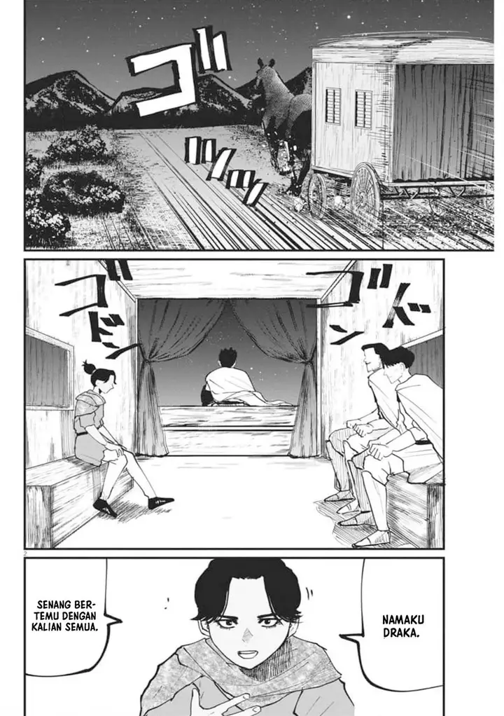 image-komik-chi-chikyuu-no-undou-ni-tsuite-chapter-43-2/20