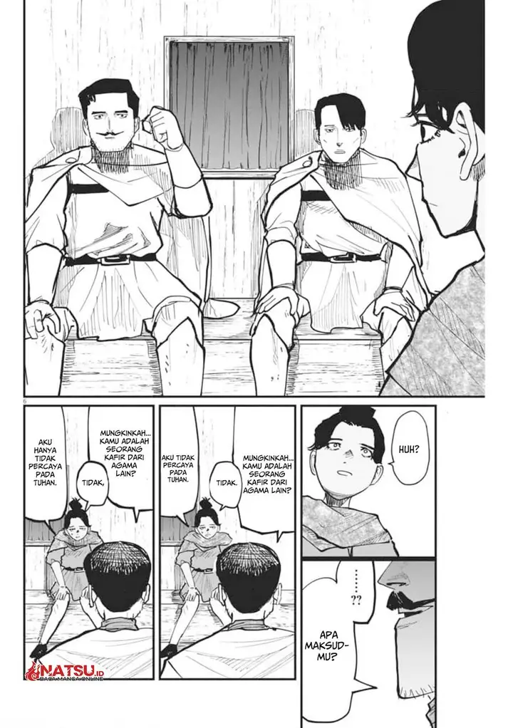 image-komik-chi-chikyuu-no-undou-ni-tsuite-chapter-43-6/20