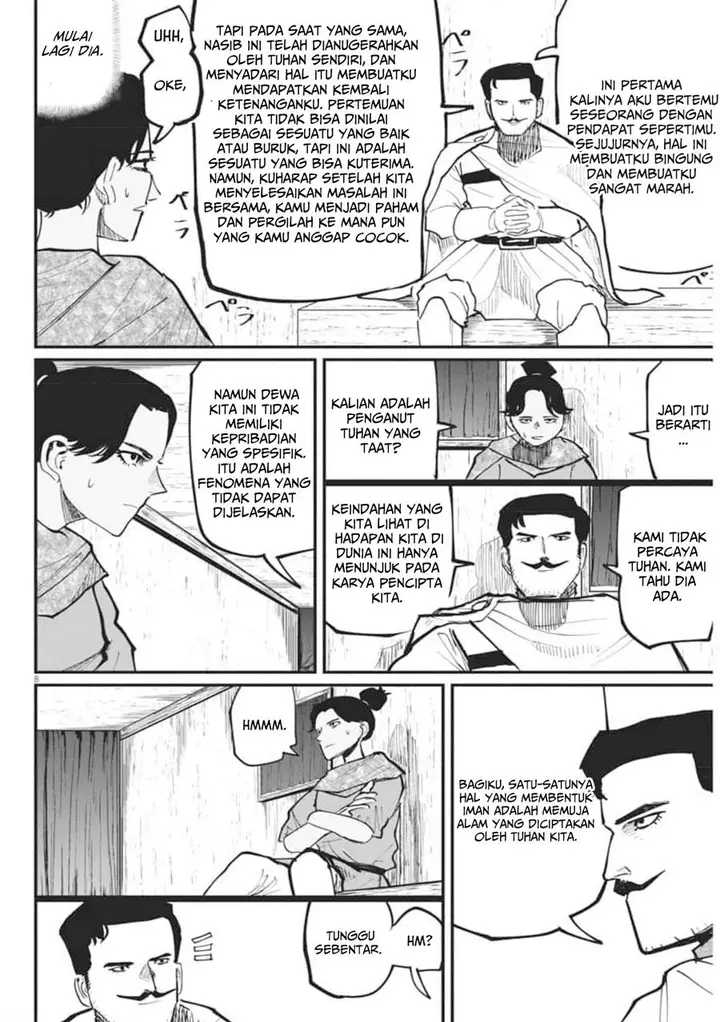 image-komik-chi-chikyuu-no-undou-ni-tsuite-chapter-43-8/20