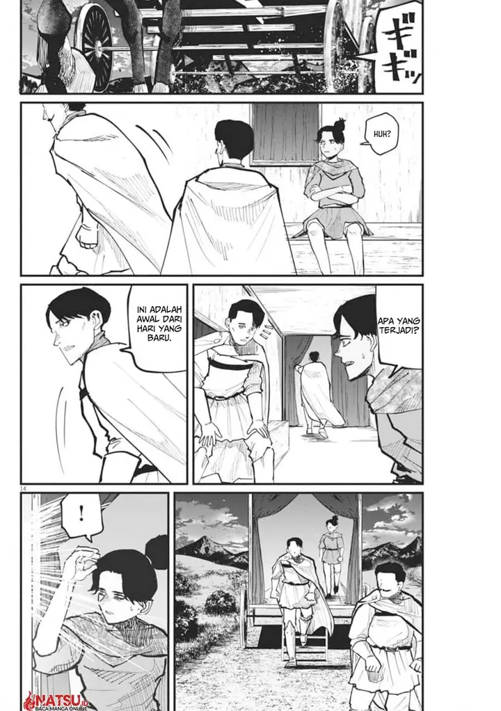 image-komik-chi-chikyuu-no-undou-ni-tsuite-chapter-43-14/20