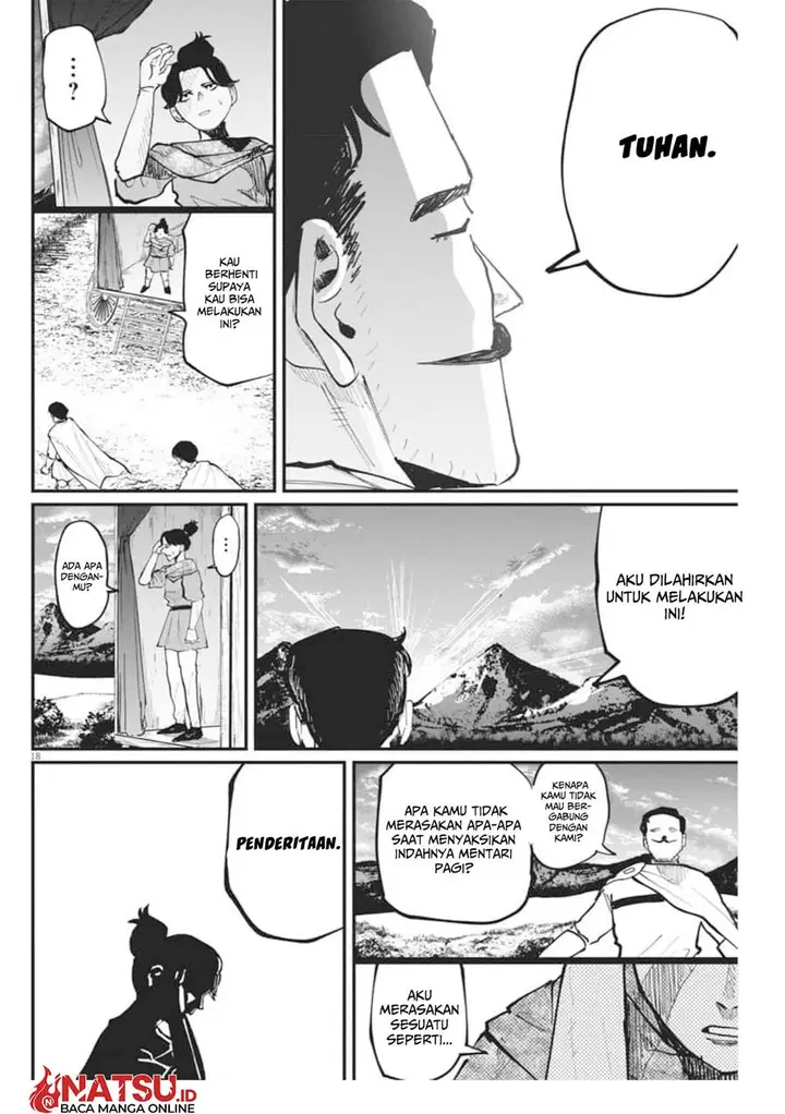 image-komik-chi-chikyuu-no-undou-ni-tsuite-chapter-43-16/20