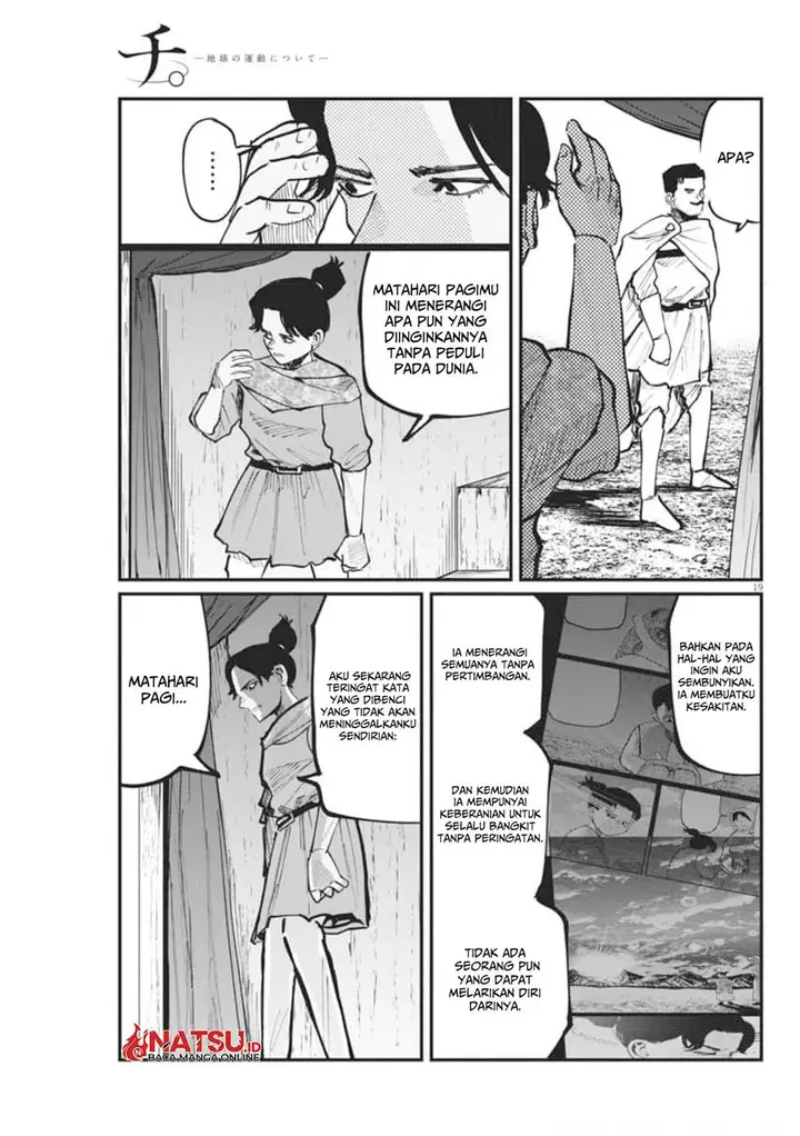 image-komik-chi-chikyuu-no-undou-ni-tsuite-chapter-43-17/20