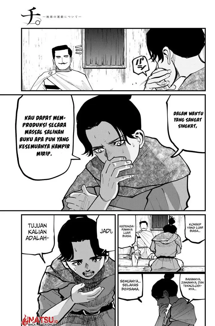 image-komik-chi-chikyuu-no-undou-ni-tsuite-chapter-44-5/15