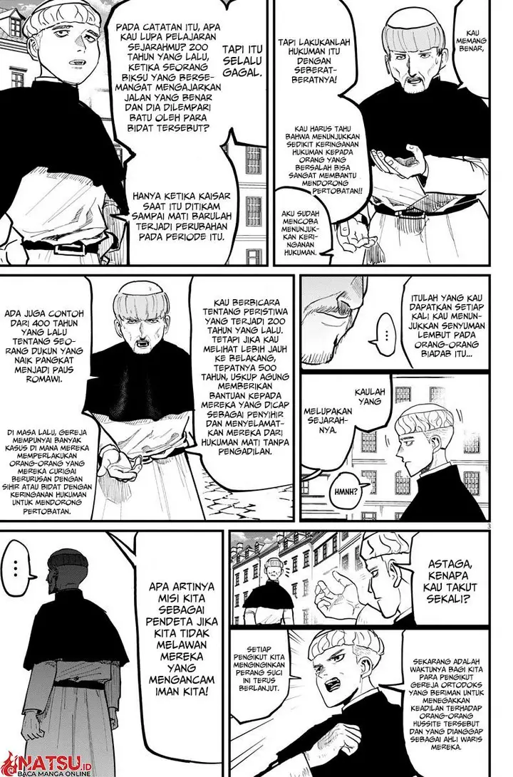 image-komik-chi-chikyuu-no-undou-ni-tsuite-chapter-45-3/24