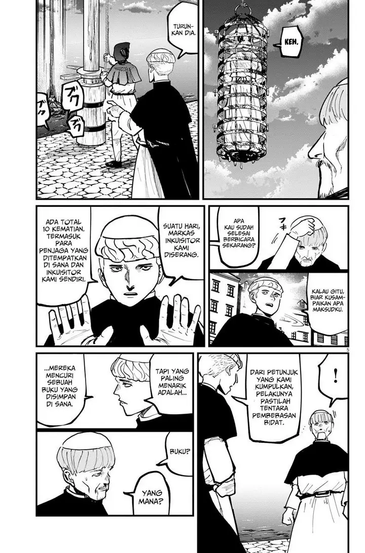 image-komik-chi-chikyuu-no-undou-ni-tsuite-chapter-45-5/24