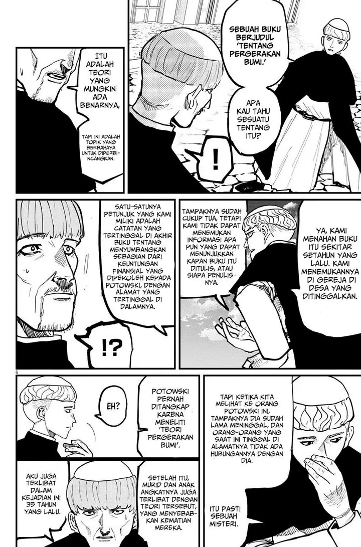 image-komik-chi-chikyuu-no-undou-ni-tsuite-chapter-45-6/24