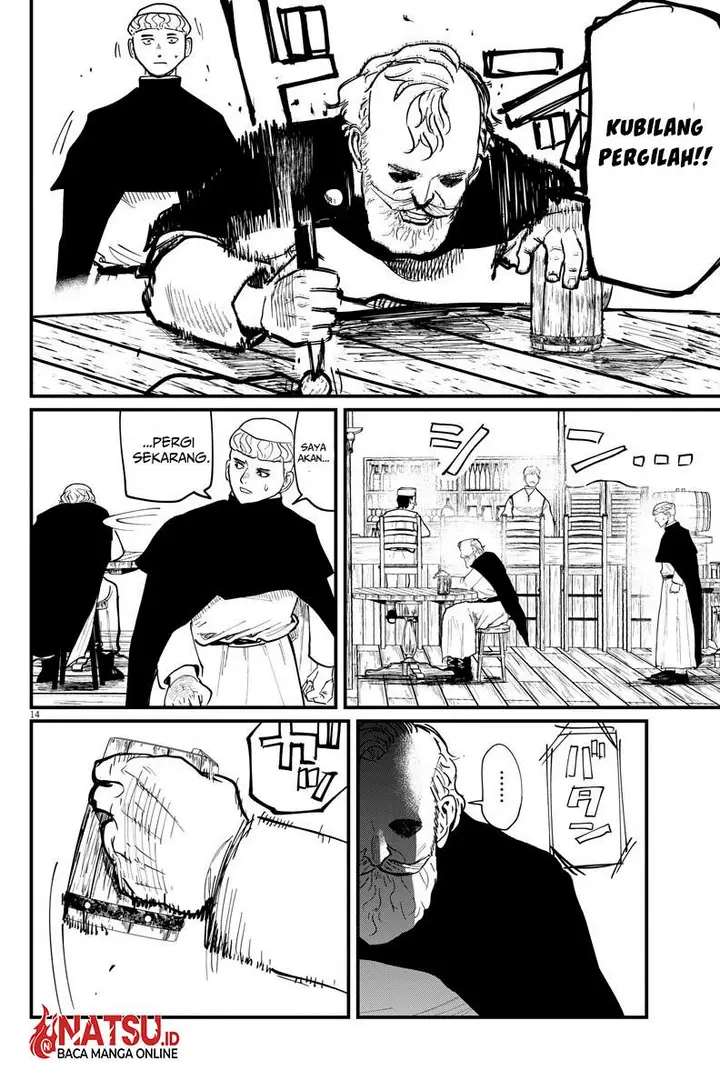 image-komik-chi-chikyuu-no-undou-ni-tsuite-chapter-45-14/24