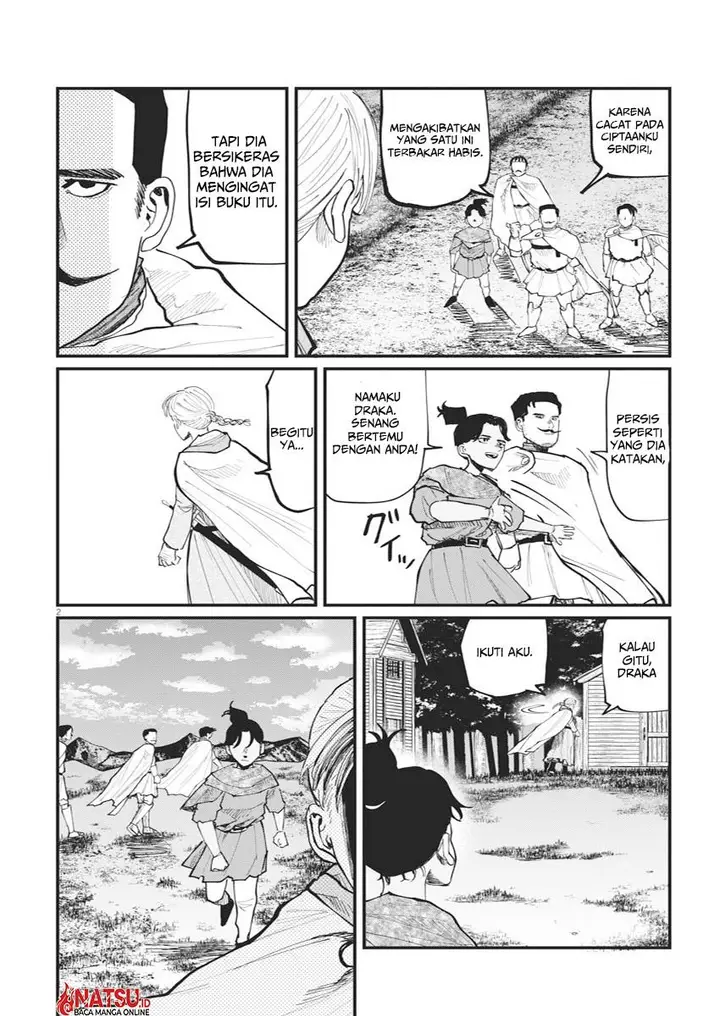 image-komik-chi-chikyuu-no-undou-ni-tsuite-chapter-46-2/26