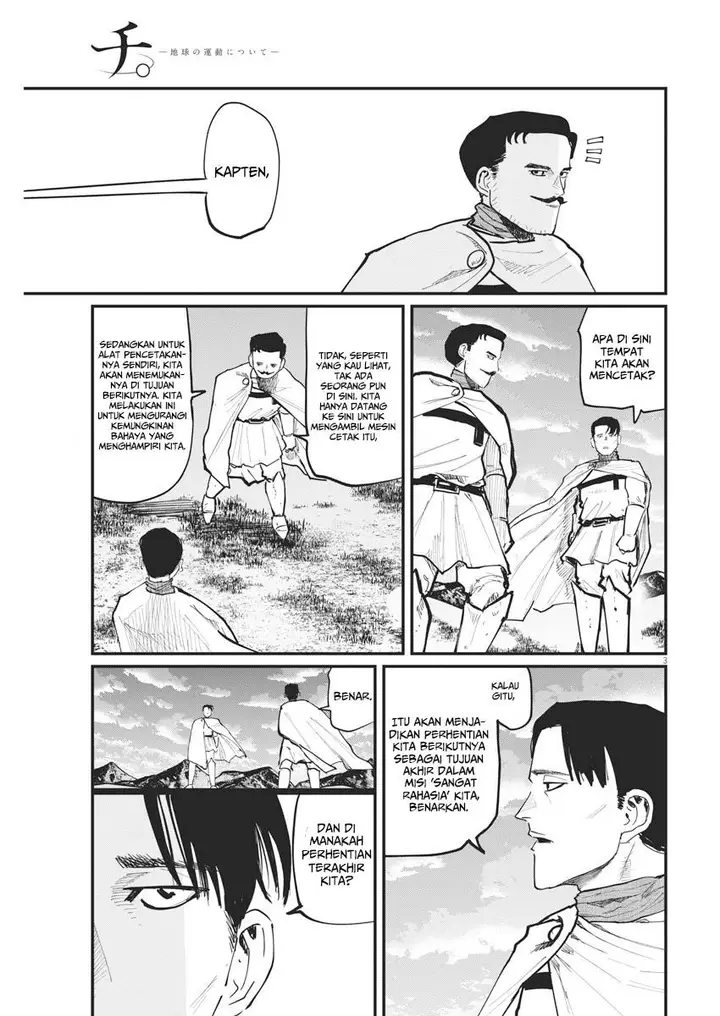 image-komik-chi-chikyuu-no-undou-ni-tsuite-chapter-46-3/26