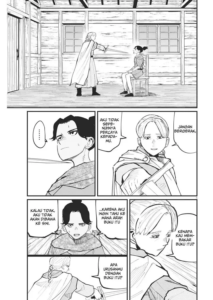 image-komik-chi-chikyuu-no-undou-ni-tsuite-chapter-46-5/26